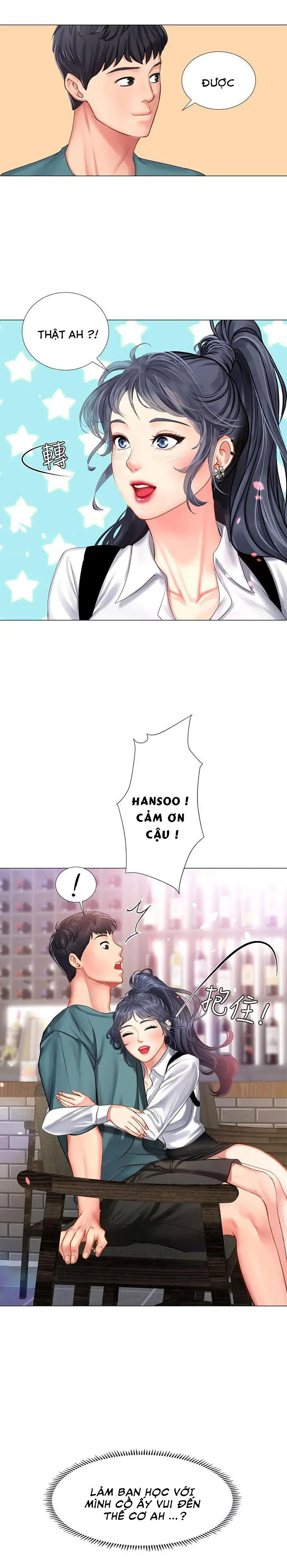 should i study at noryangjin? chapter 33 17