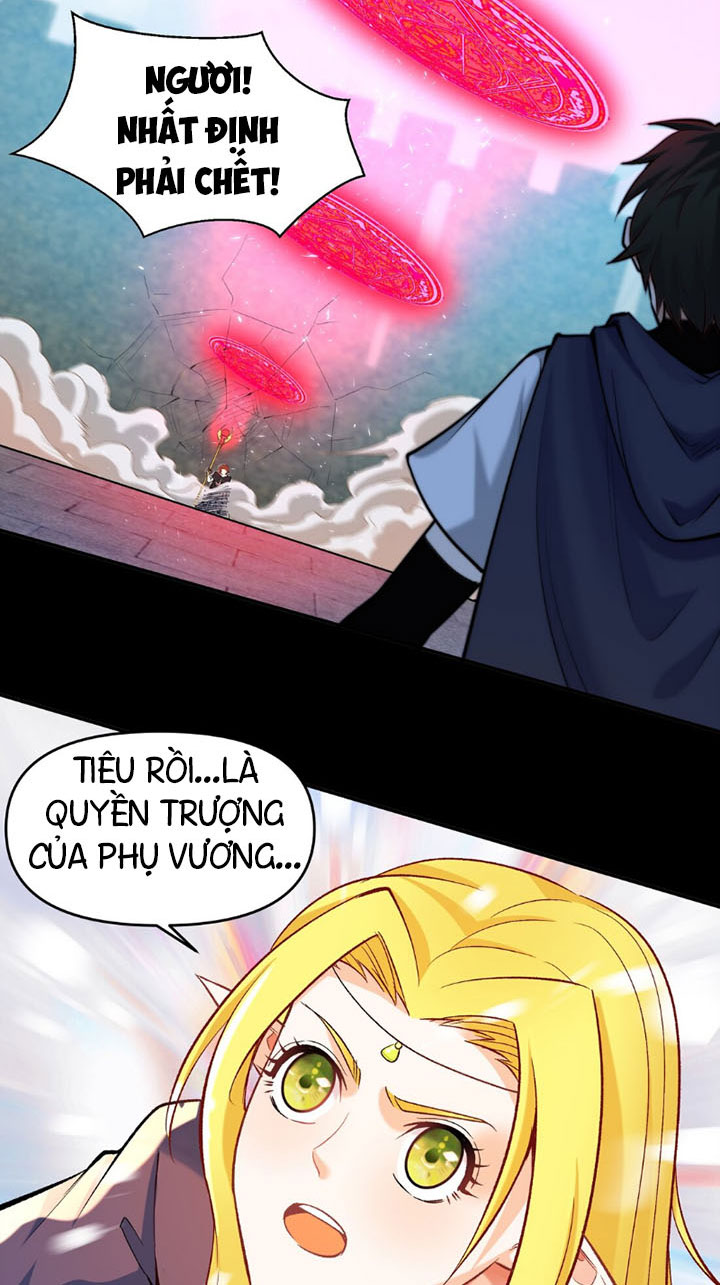 đại ma pháp sư dựa vào muội tử trừ ma chapter 6 66