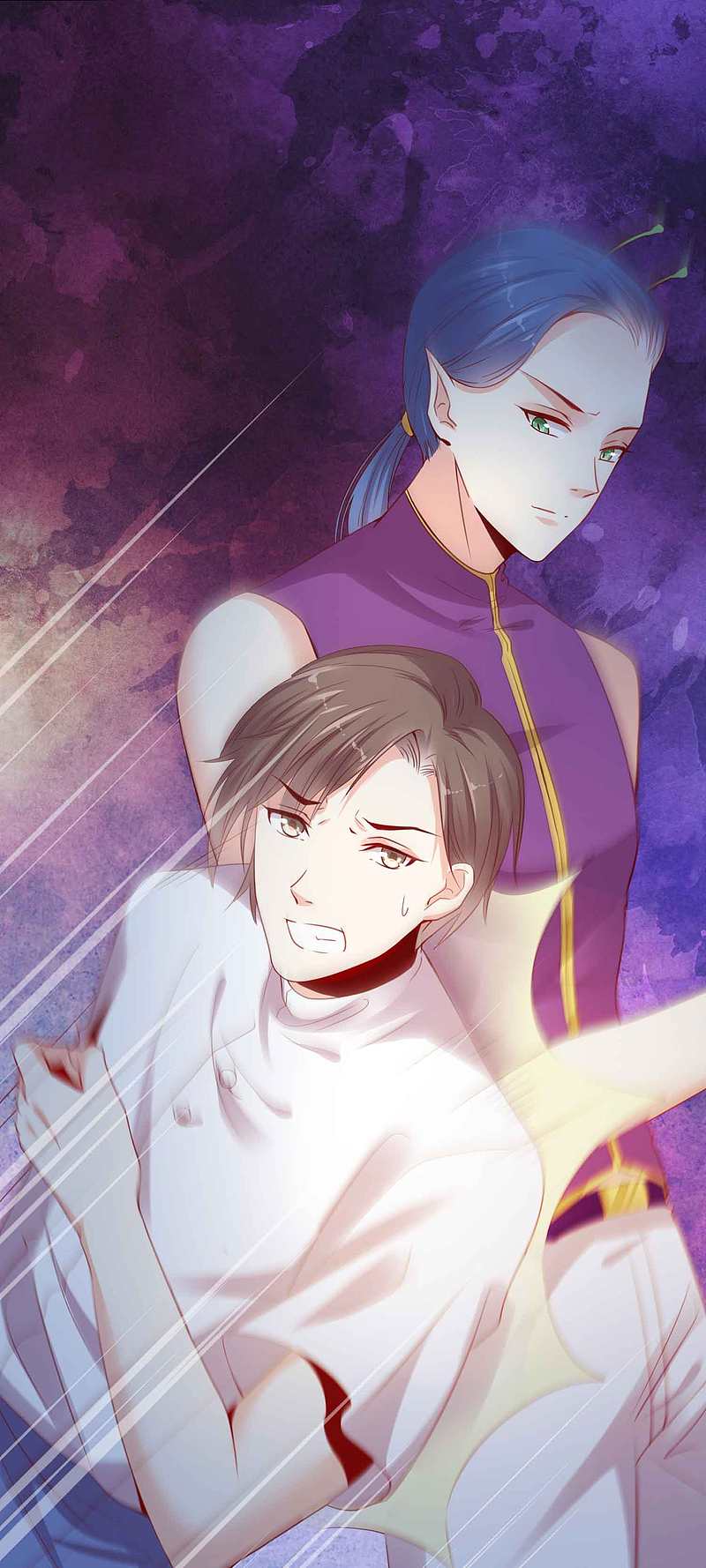 đế quốc tinh tế đệ nhất sủng hôn. chapter 2 4