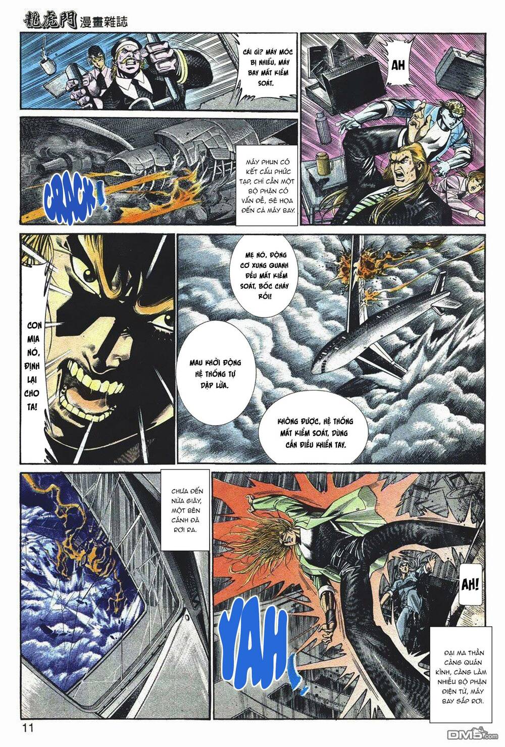 cựu tác long hổ môn chapter 1043 10