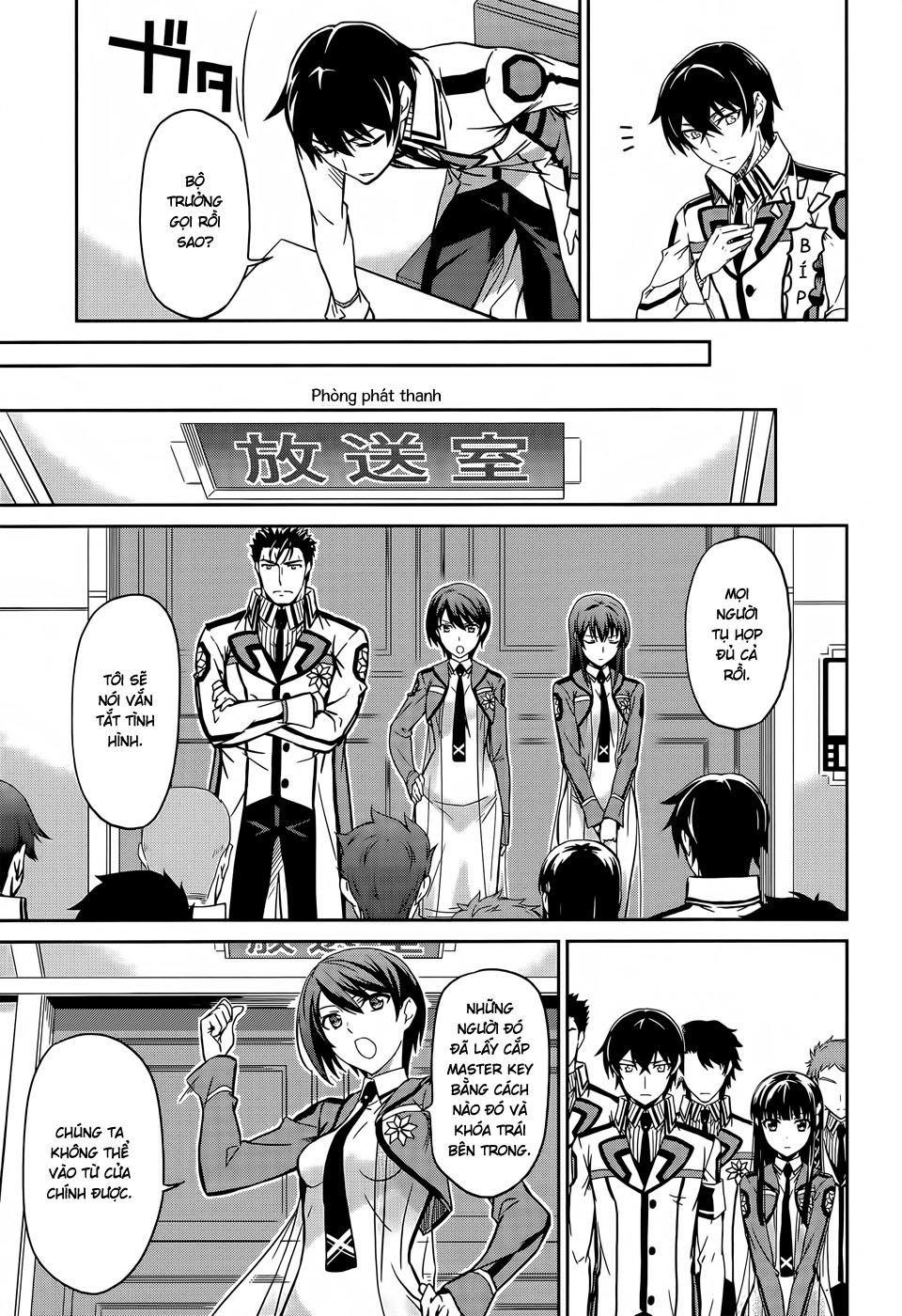 mahouka koukou no rettousei - nyuugaku hen chapter 15 22