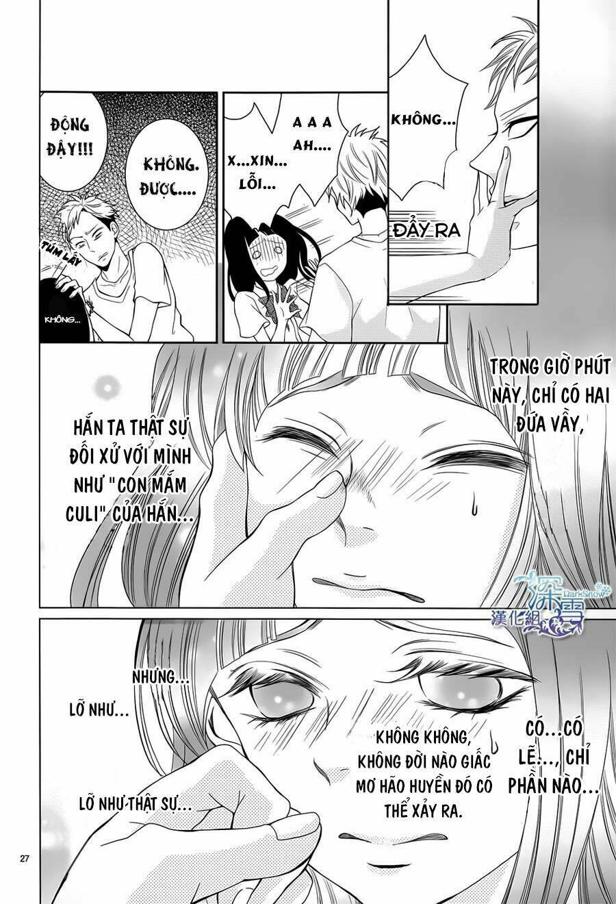 nữ sinh nhút nhát chapter 1 26