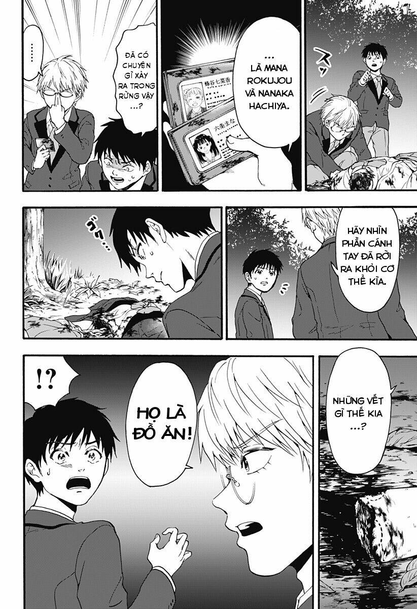 tomogui kyoushitsu chapter 29 11