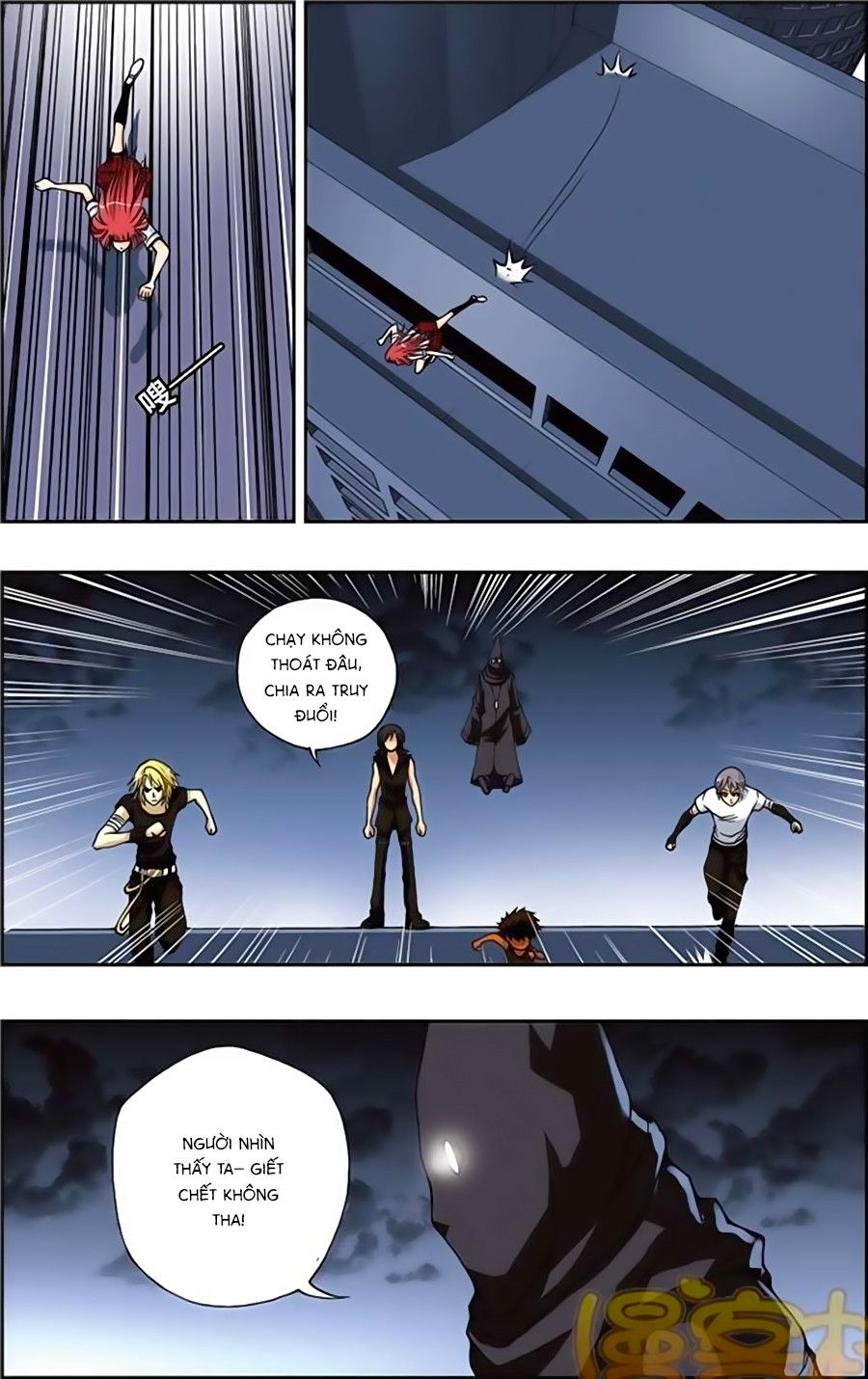 thâu tinh cửu nguyệt thiên chapter 163 9