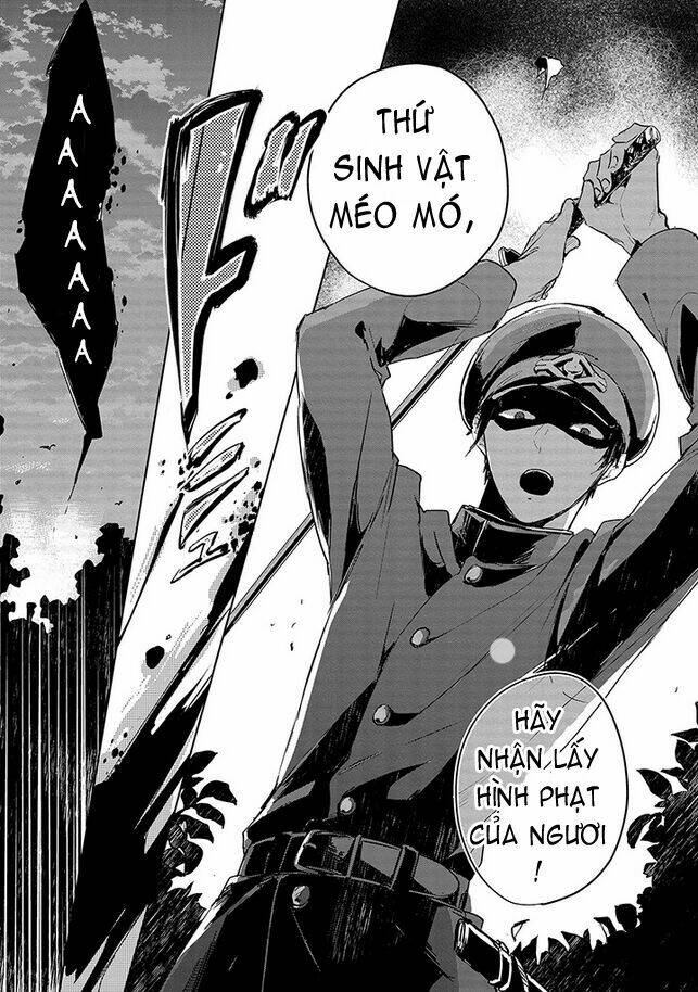 gokuto jihen chapter 1 6