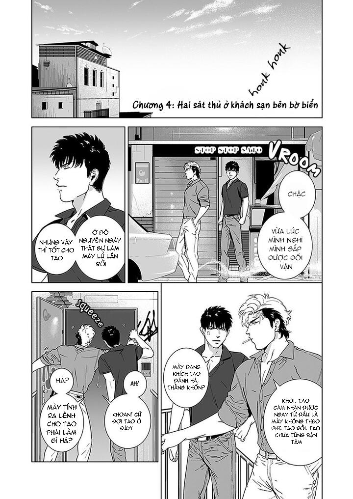 oneshot hỏny chapter 233.1 6