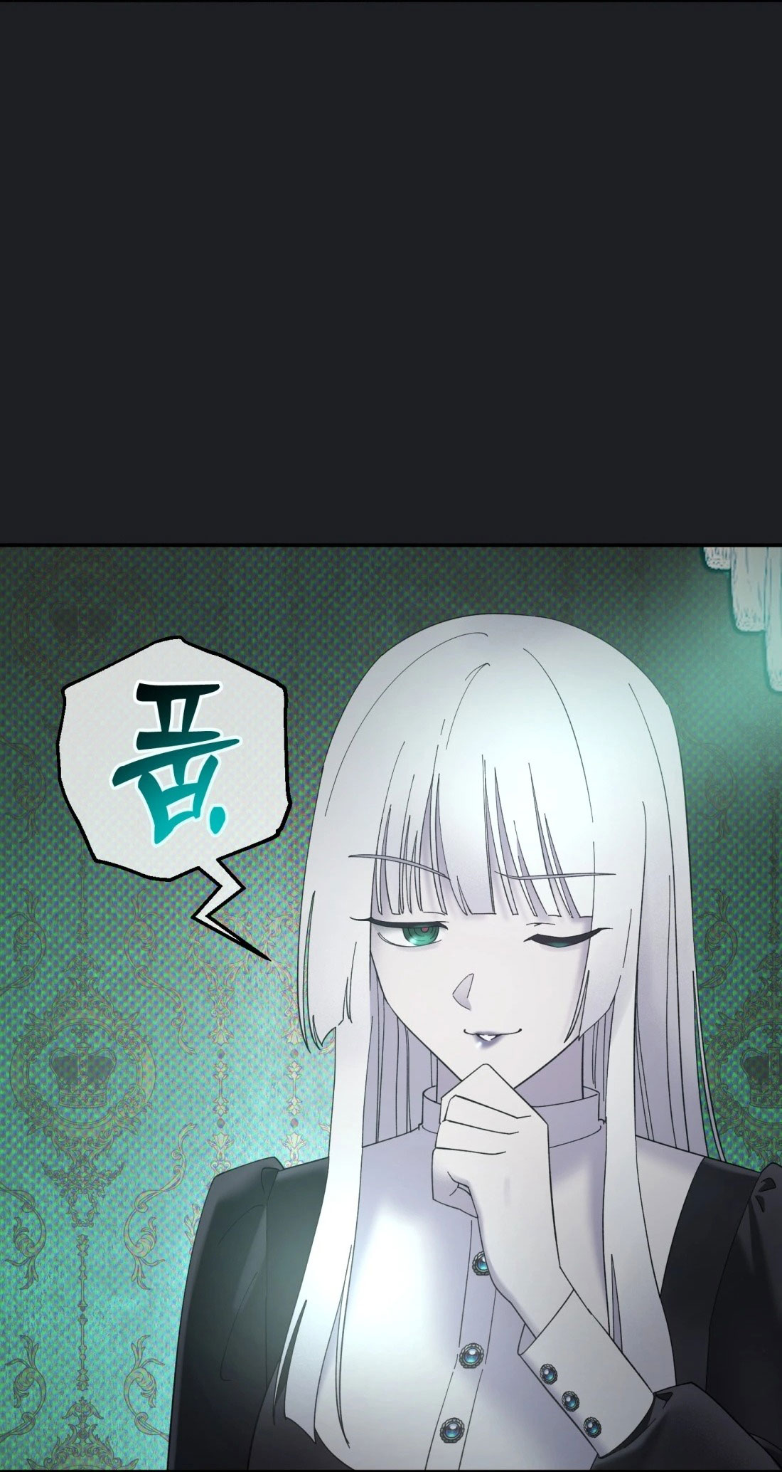 tiếng chuông cửa của bạch tuyết chapter 18 9