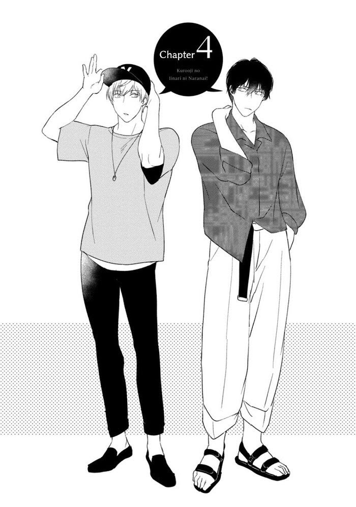 kuro ouji no iinari ni naranai! chapter 4 1