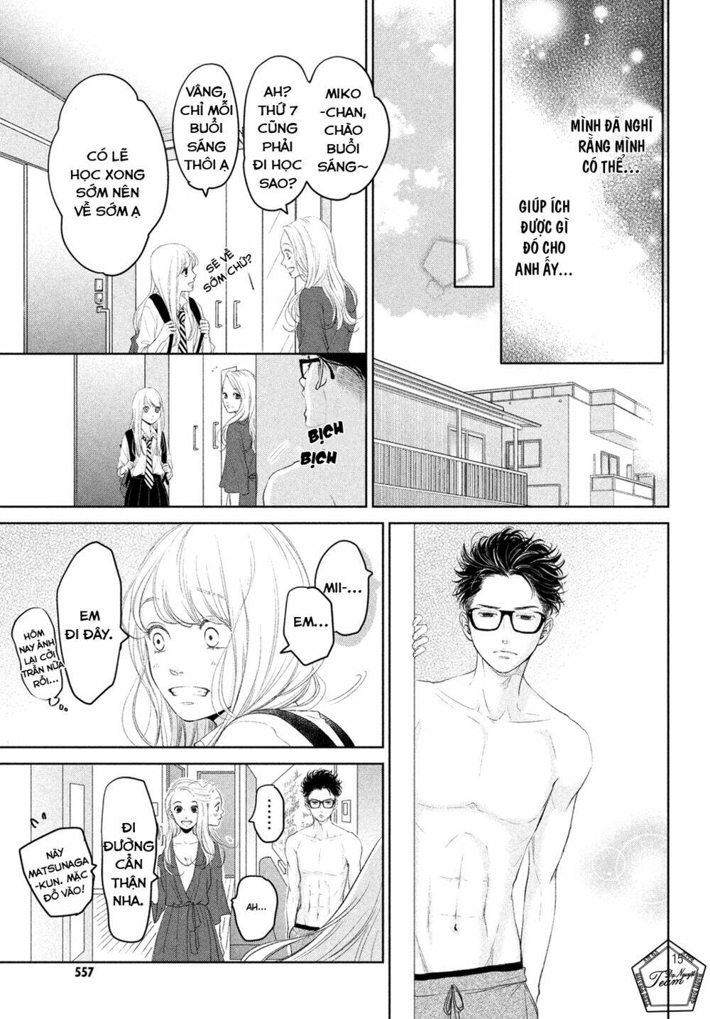 living no matsunaga-san chapter 3 17