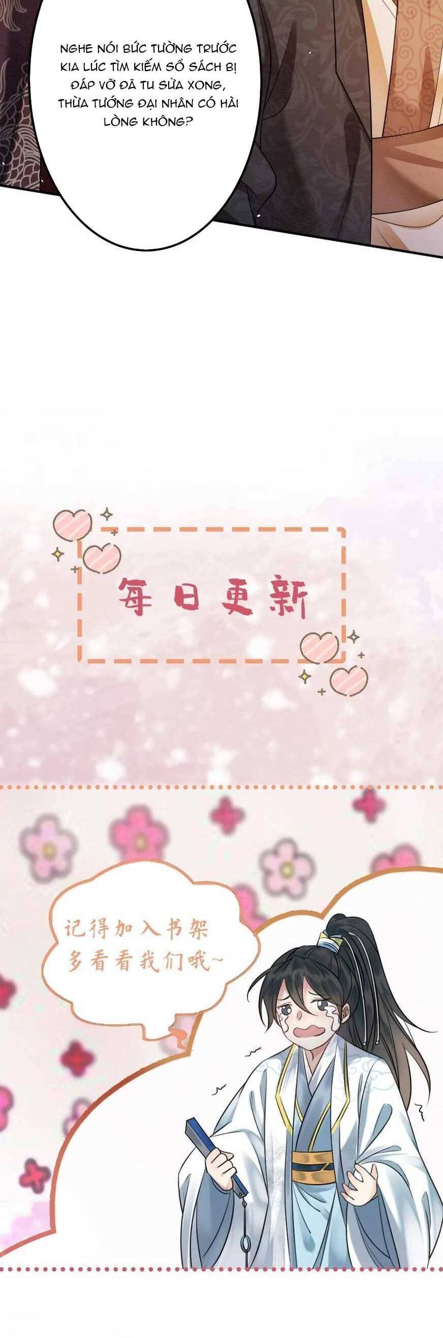 báo cáo nhiếp chính vương, đại lão nàng ấy chuyên trị bệnh liệt dương chapter 195 20