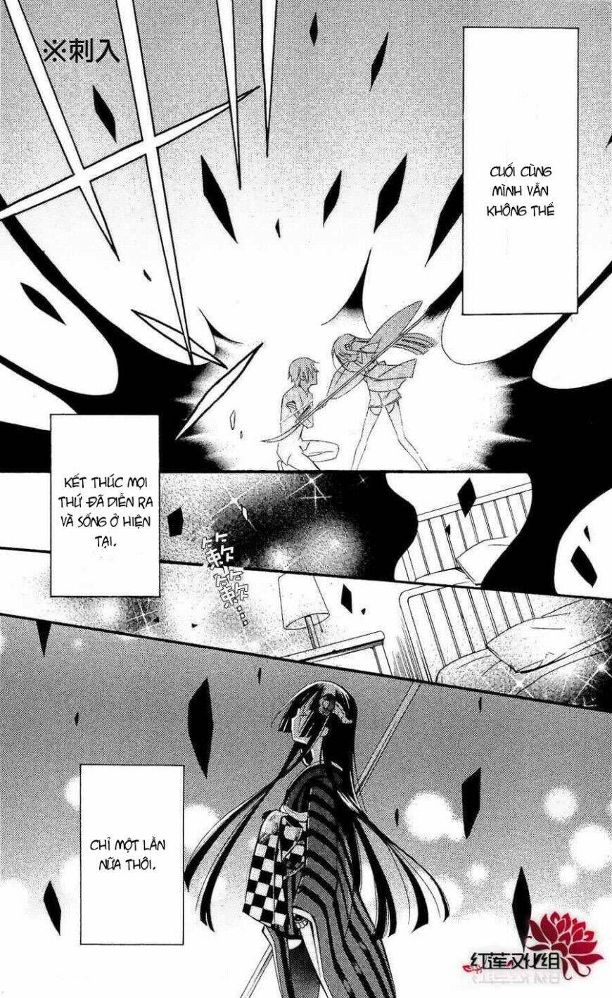 inu x boku ss chapter 27 28