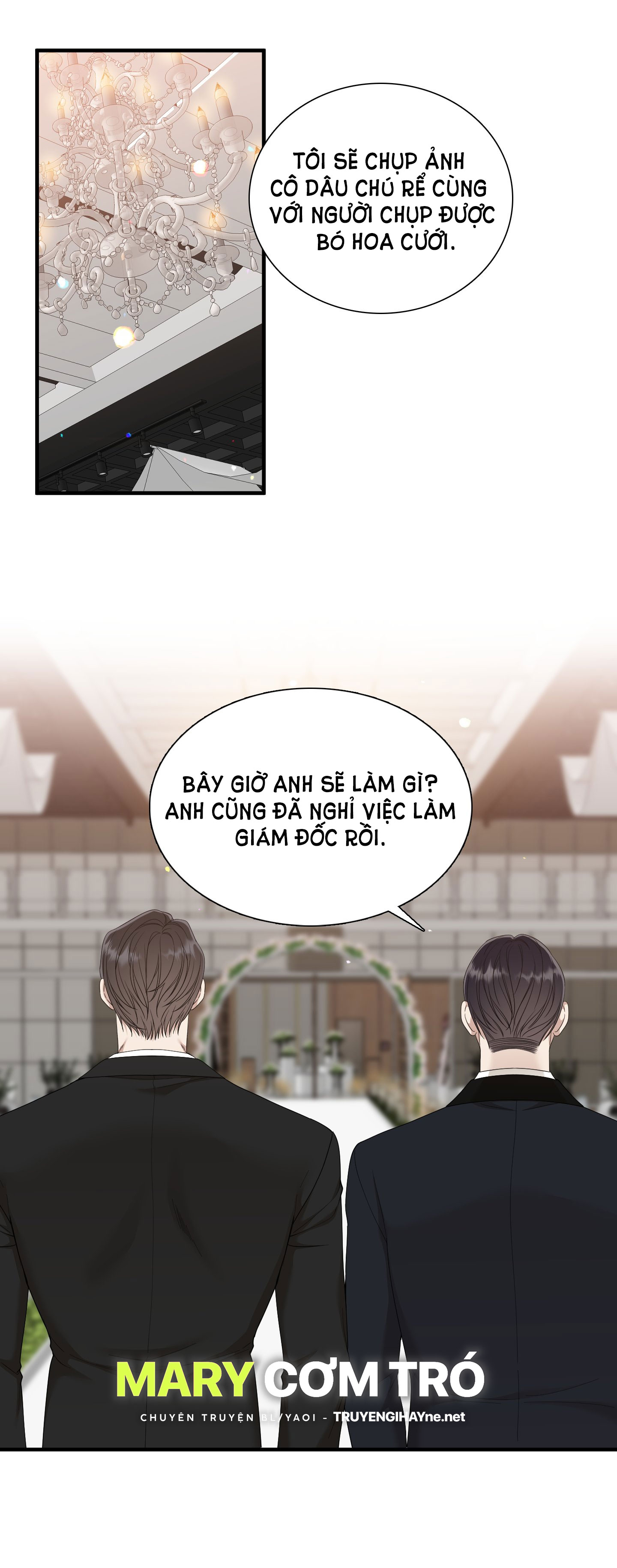 mắt phủ toàn sương chapter 80.2 12