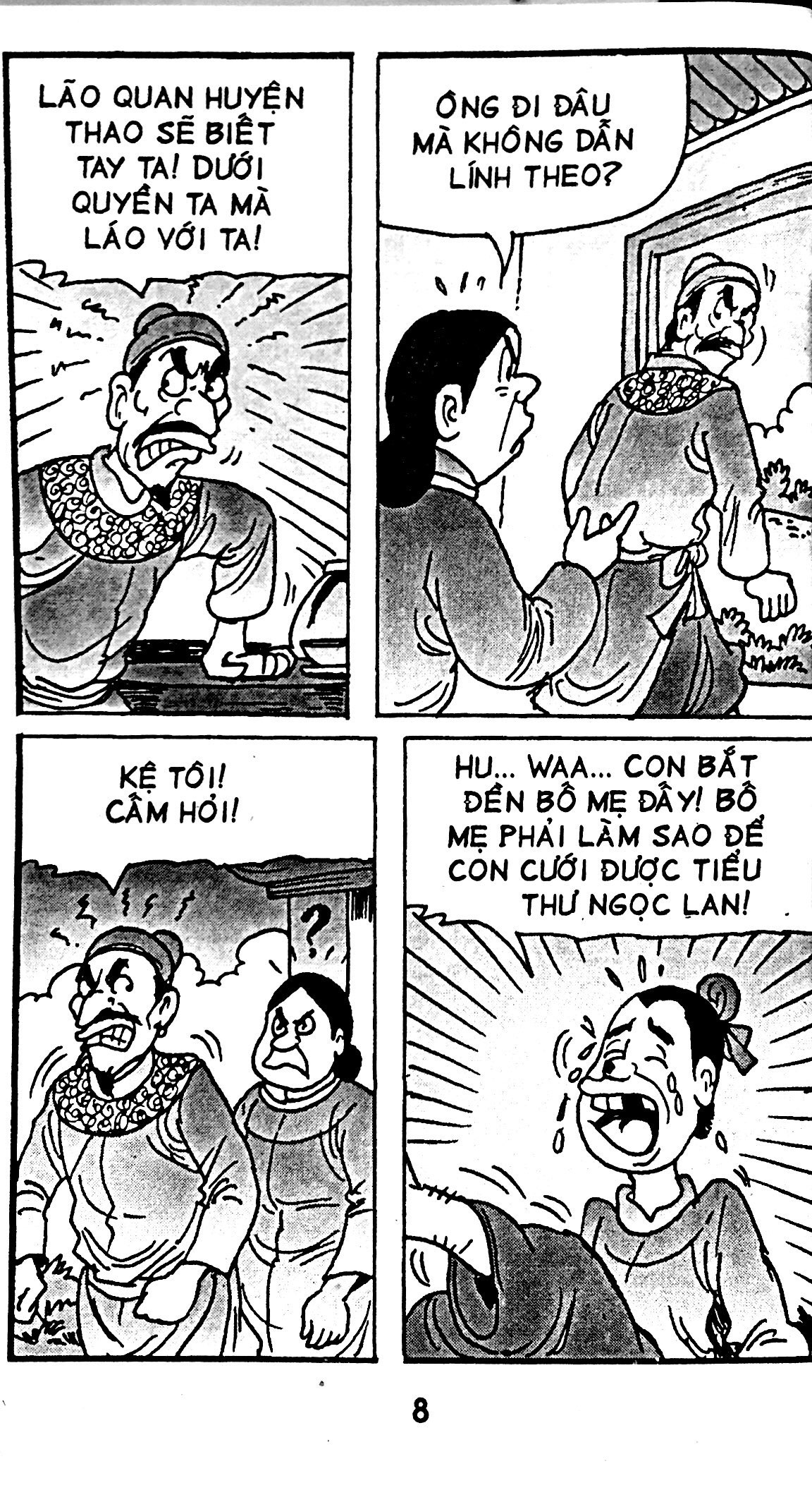 Cậu Bé Rồng Tập 21 - Quan Phủ Trả Thù