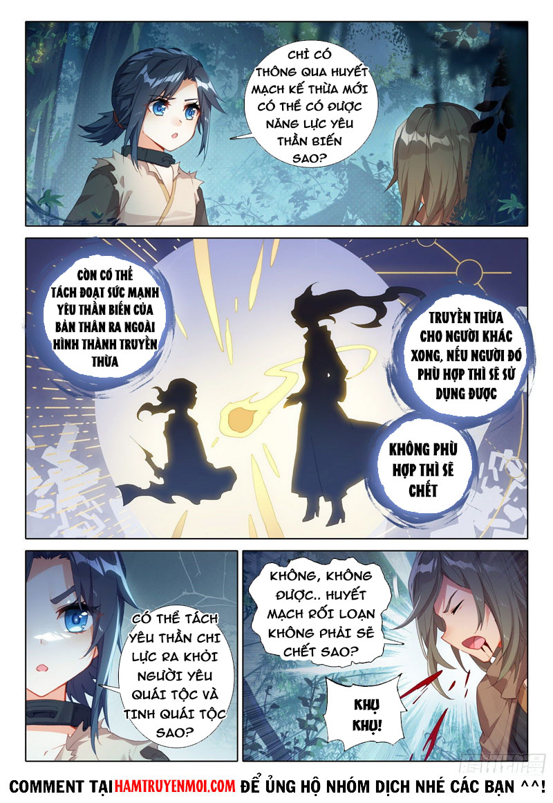 đấu la đại lục 5 - đường tam trùng sinh chapter 2 8