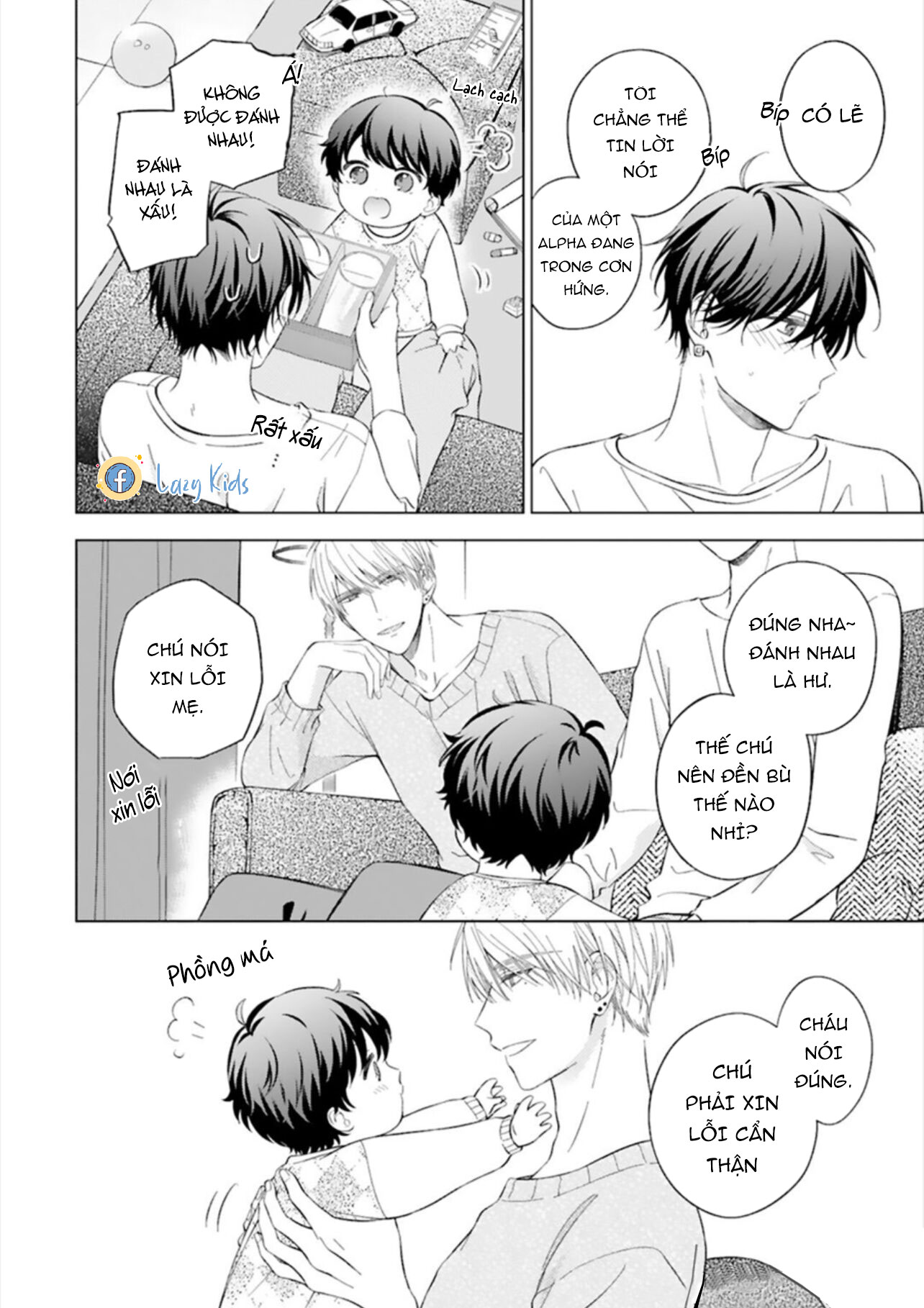 omega đơn thân và yakuza bạo chúa chapter 4 18