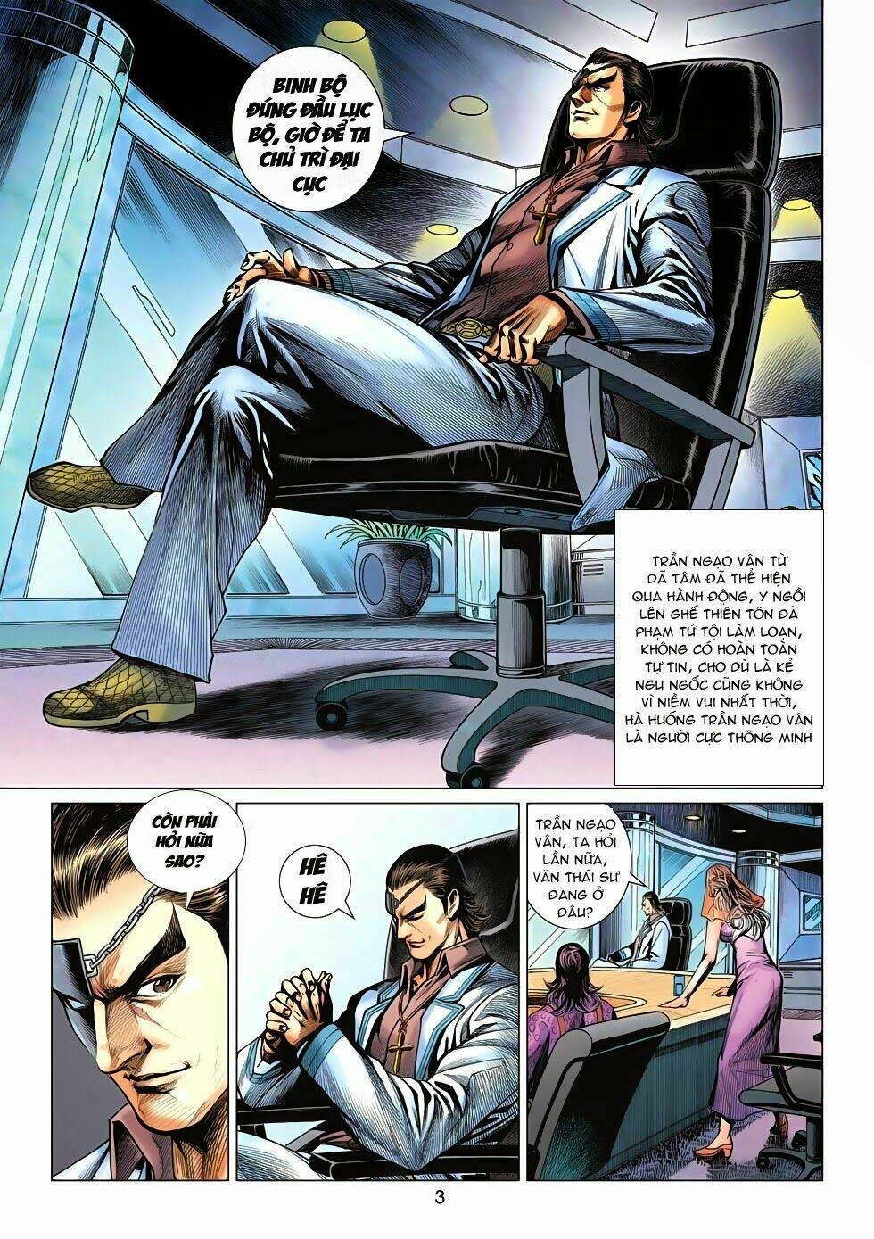 tân tác long hổ môn chapter 592 3