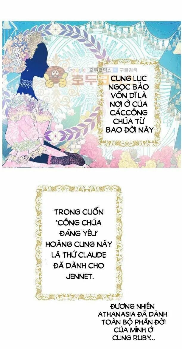 một ngày nọ tôi bỗng thành nàng công chúa chapter 17.5 4