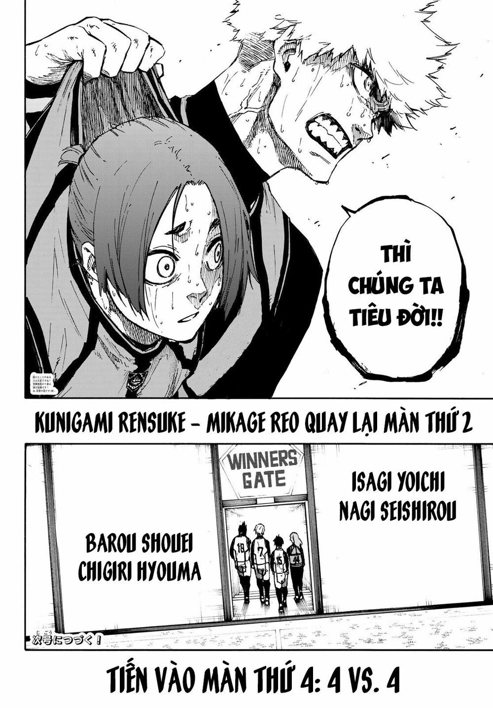 tiền đạo số 1 chapter 68 18