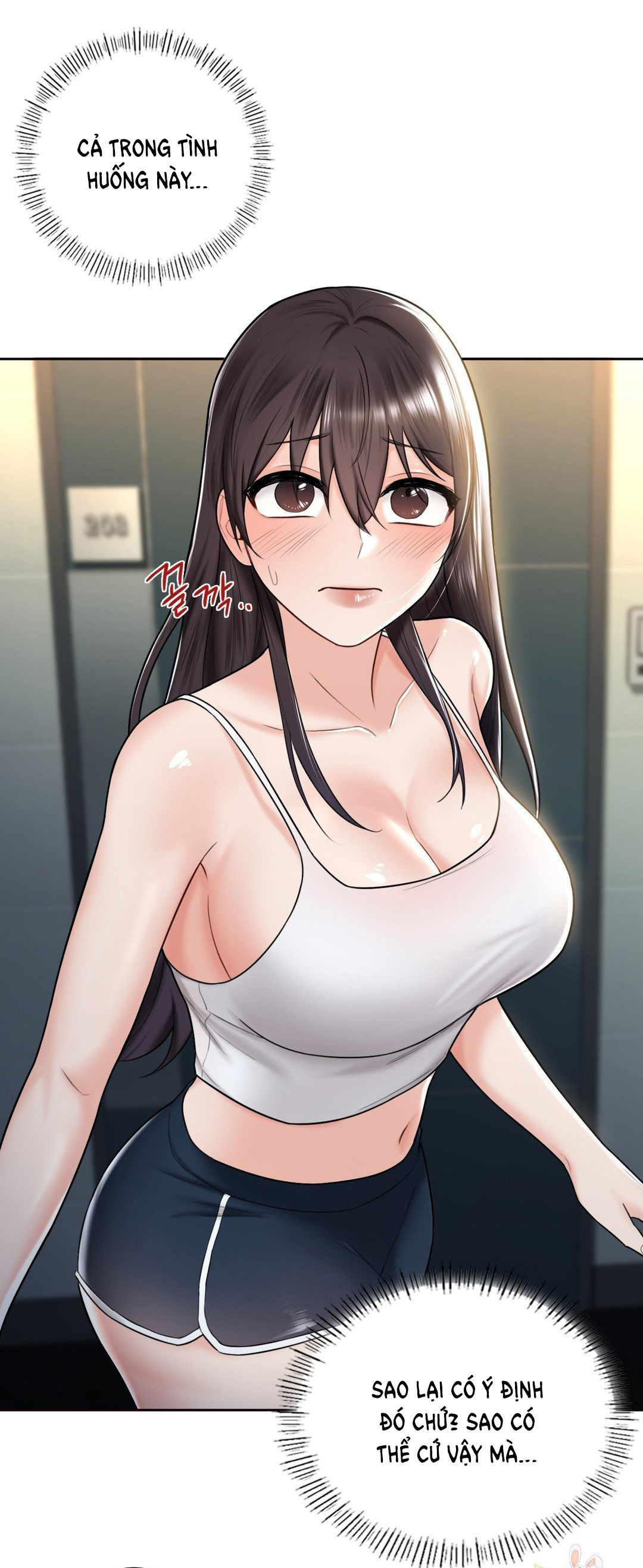 [18+] không là bạn bè chapter 15.1 4