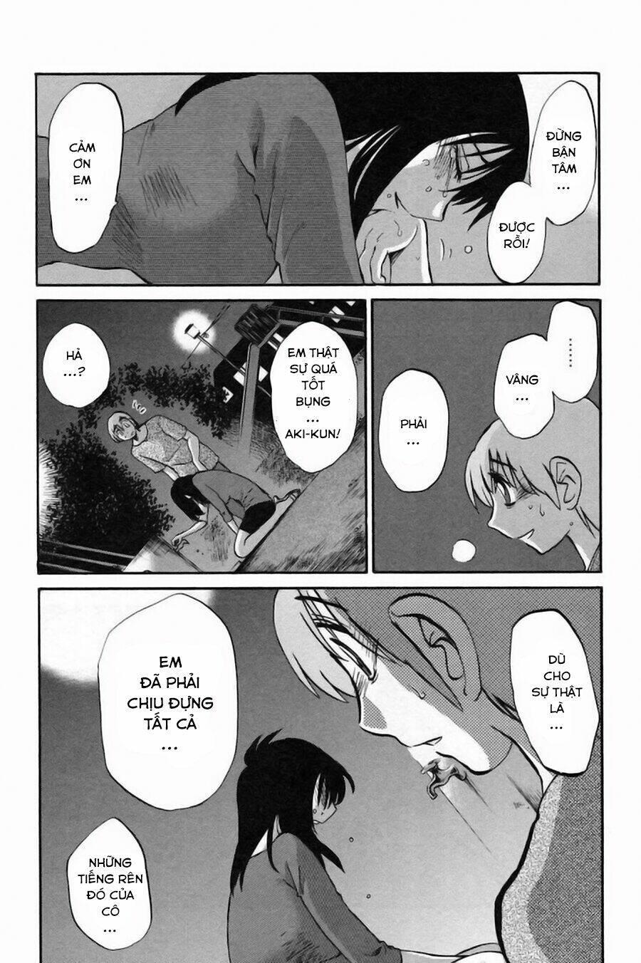 rakujitsu no pathos chapter 10 15