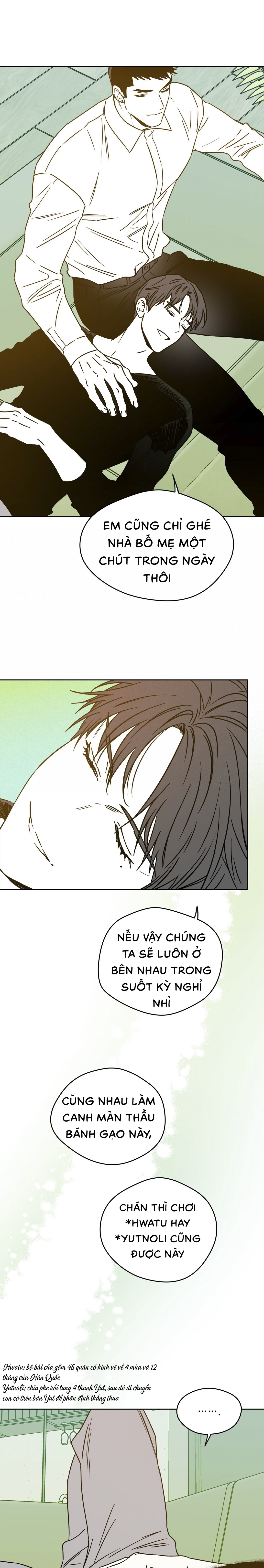 ang ang chapter 76.1 3