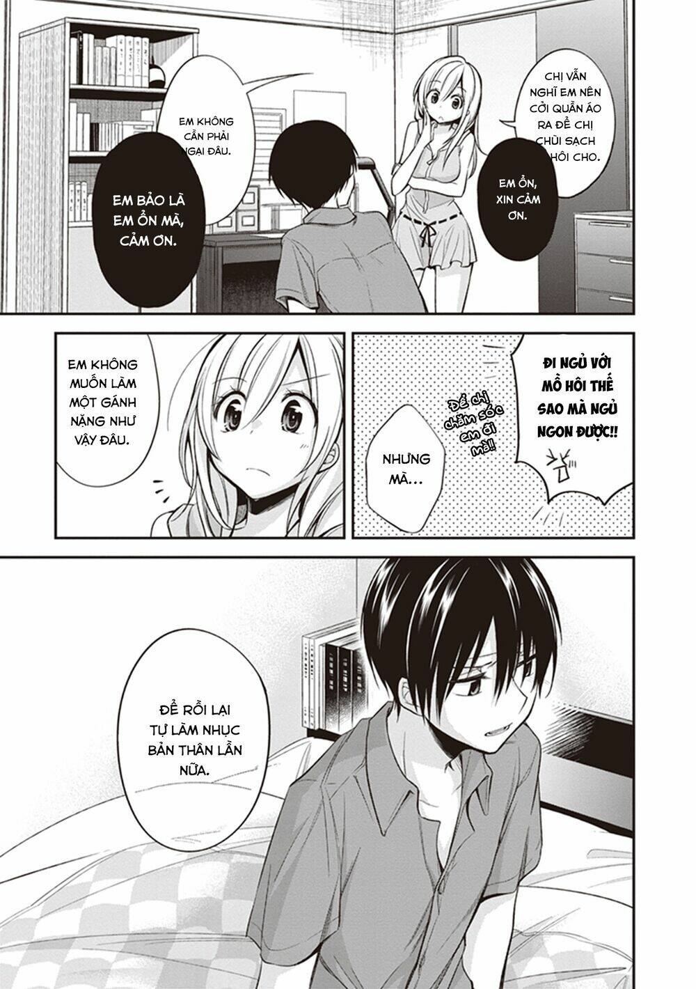 koi to utatane chapter 11 18