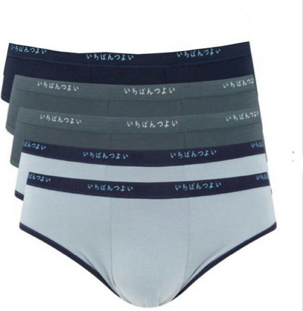 Combo 4 quần lót nam xuất Nhật cao cấp hàng loại 1 chất đẹp, size XXL