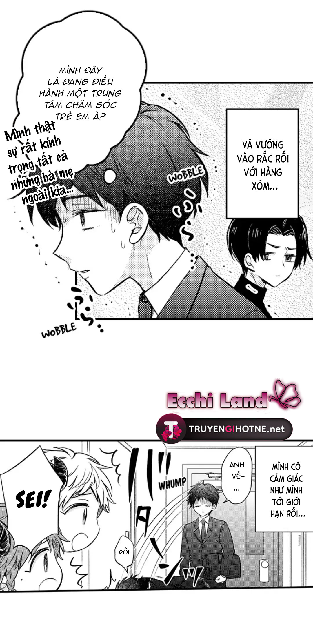 Incubus Tama chapter 8.1 - Trang 17