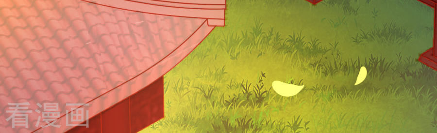 từ đây vương gia không thượng triều sớm chapter 18 41