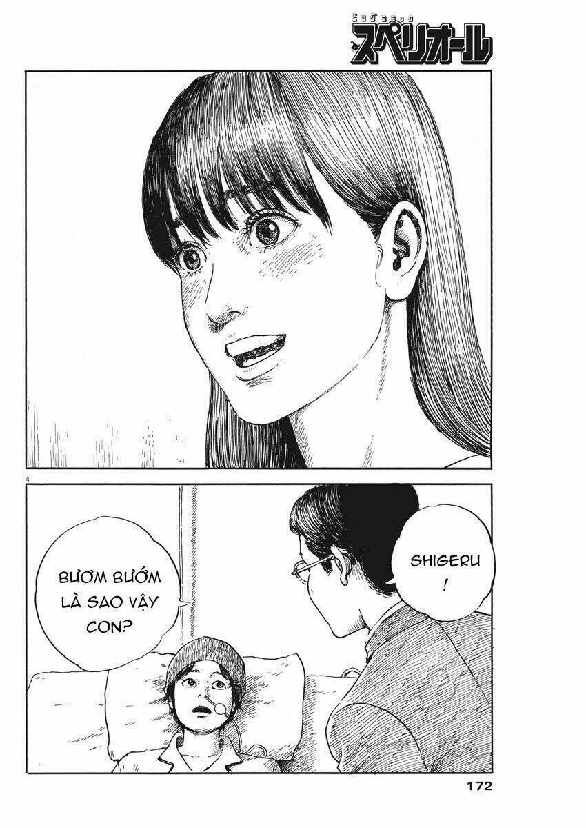 chi no wadachi chapter 51 6