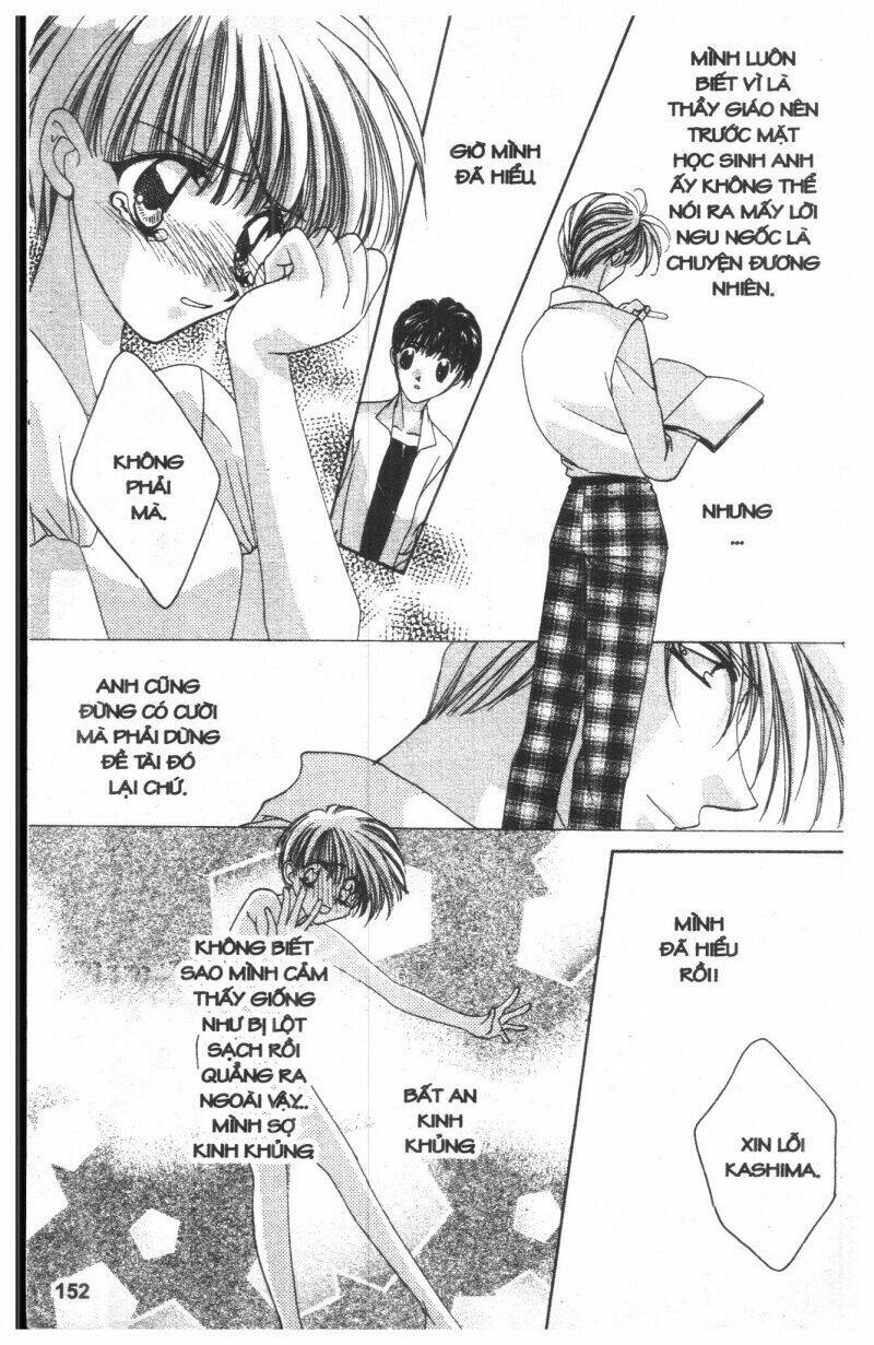 ohoshi-sama ni onegai! chapter 1 150