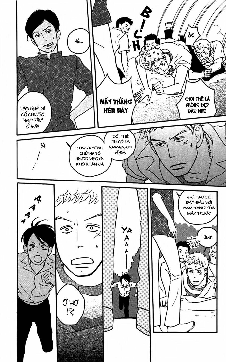 sakamichi no apollon chapter 4 17