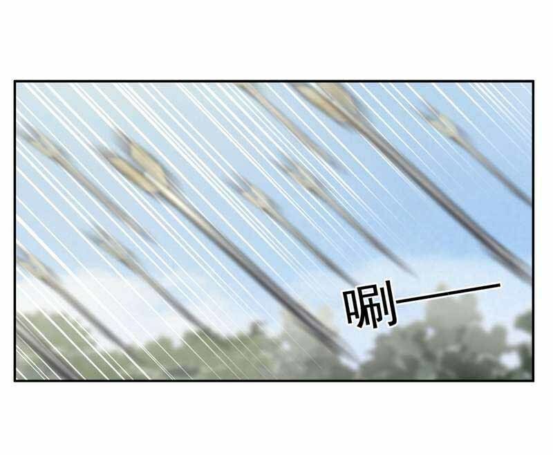 cuồng nữ trọng sinh - hoàn khố thất hoàng phi chapter 43 25