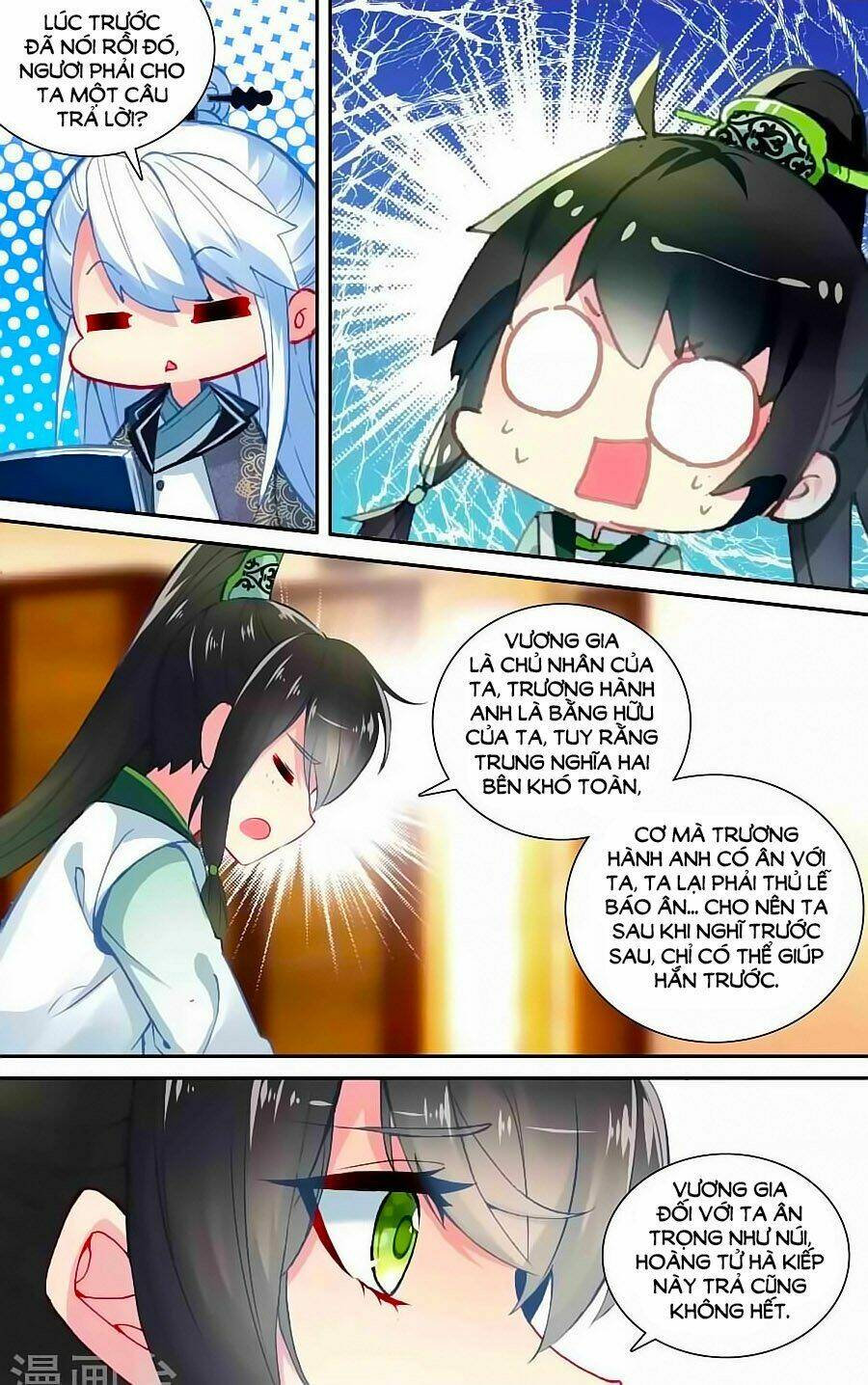 trâm trung lục chapter 49.2 7