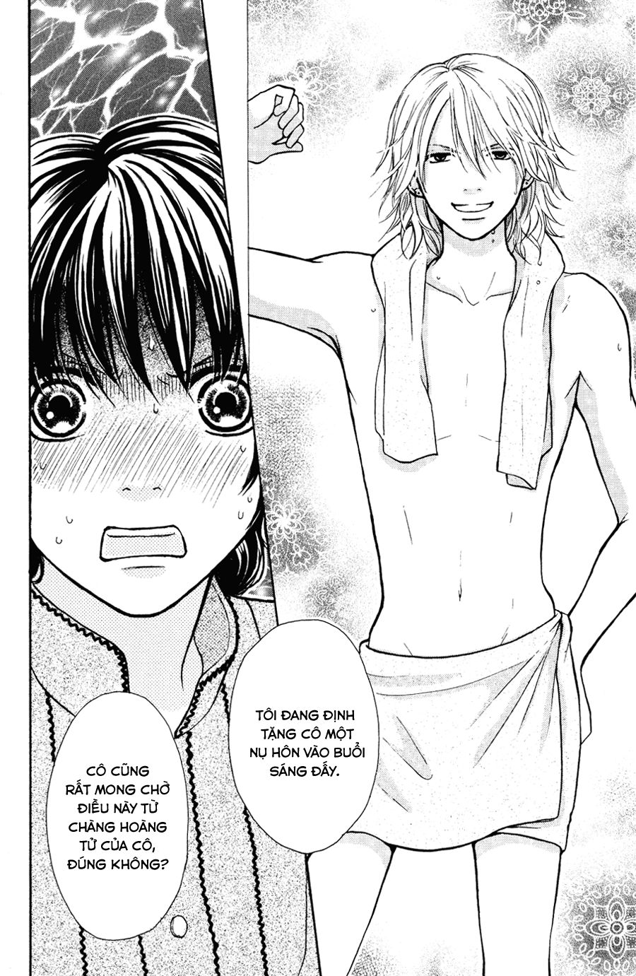 momoiro heaven chapter 4 36
