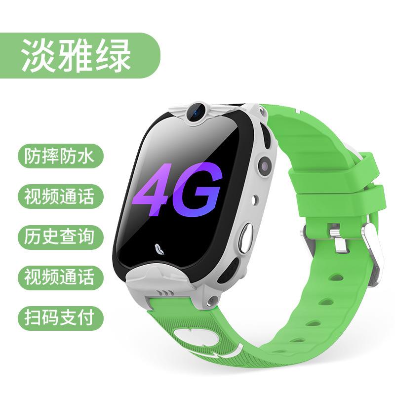 Giá thấp nhất 4G đầy đủ Netcom đồng hồ điện thoại trẻ em thanh toán di động lớp chống nước giáo dục sớm bài hát thiếu nhi đồng hồ thông minh học sinh