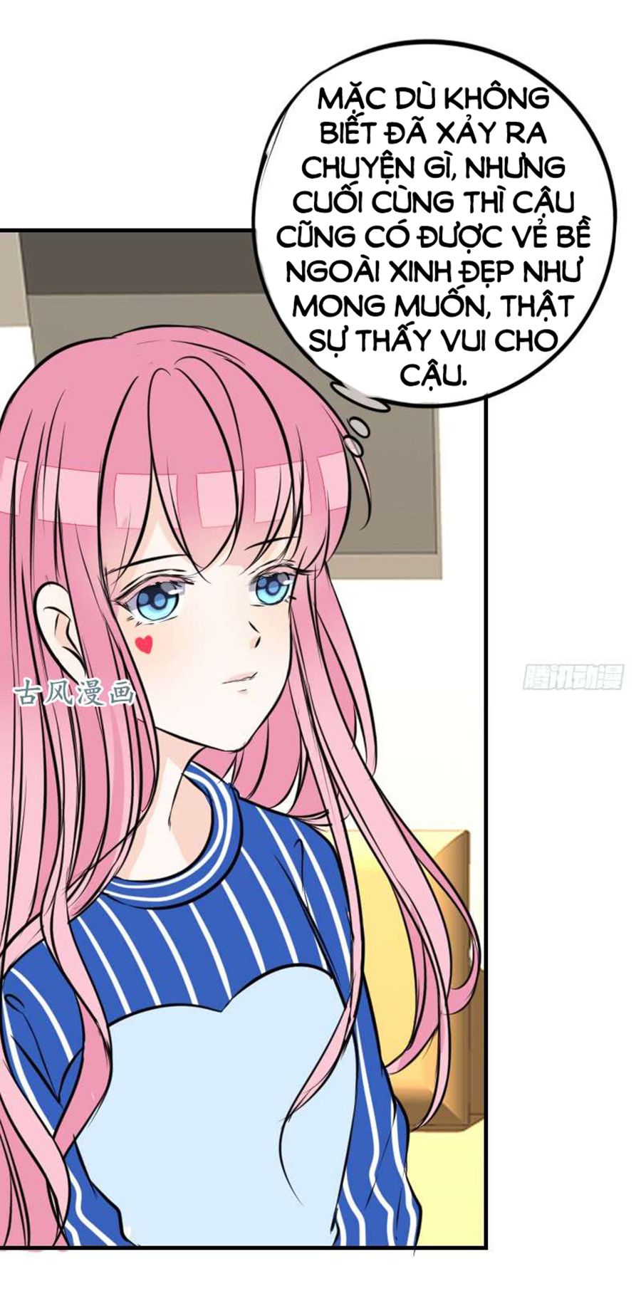 công chúa nữ vương mệnh chapter 80 16