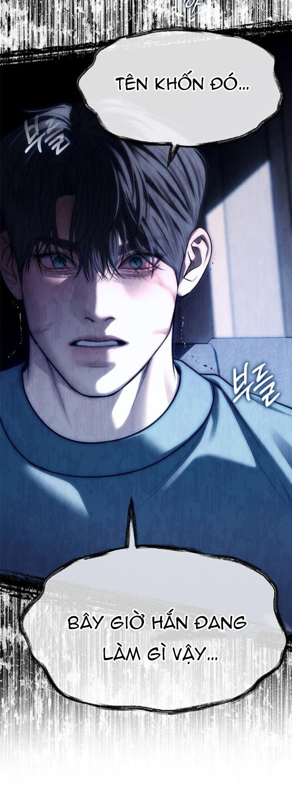 xâm nhập trường trung học tài phiệt chapter 76.1 19