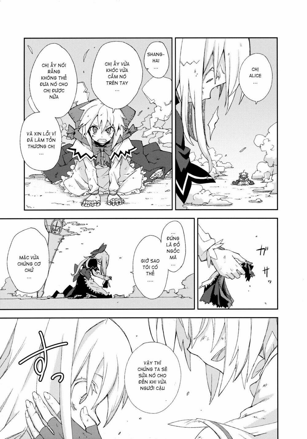 Touhou - Omoito Chapter 4 - Trang 57