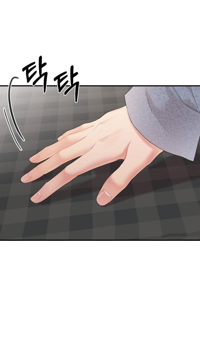 gửi em người đánh cắp những vì sao - to you who swallowed a star chapter 70.2 41