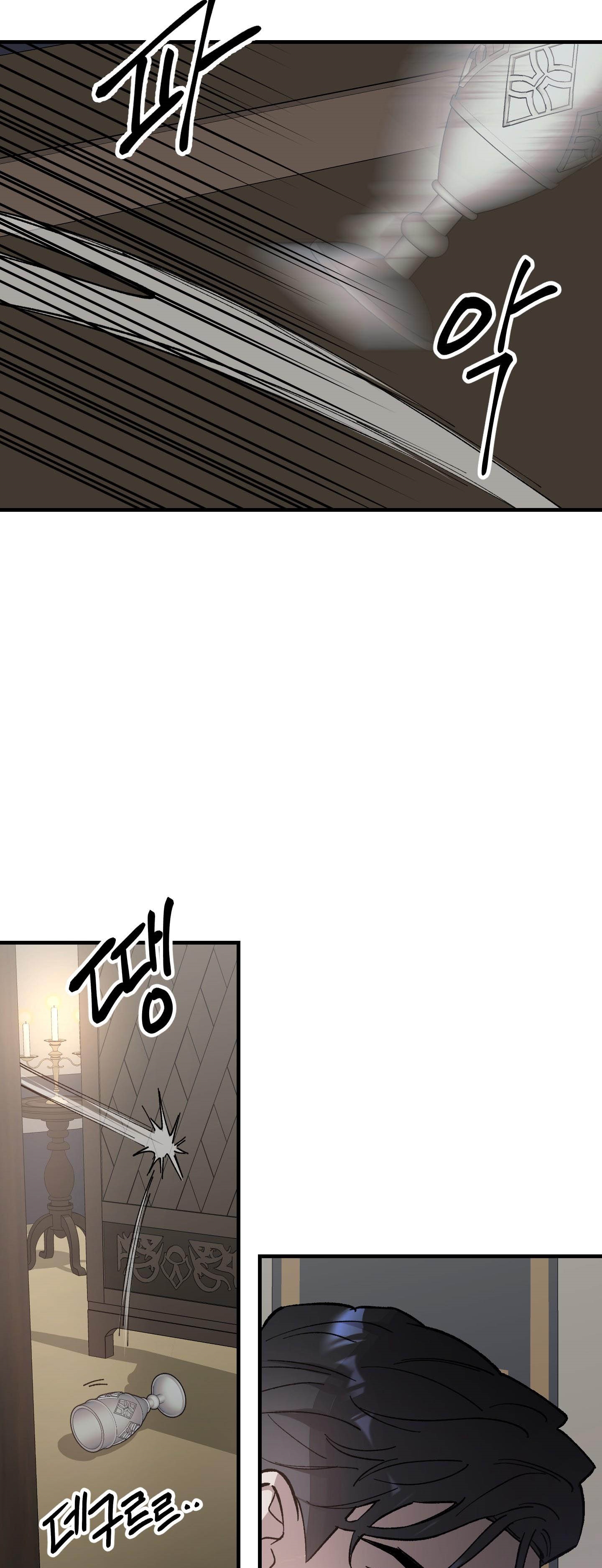 đóa hoa của mặt trời chapter 18.1 4