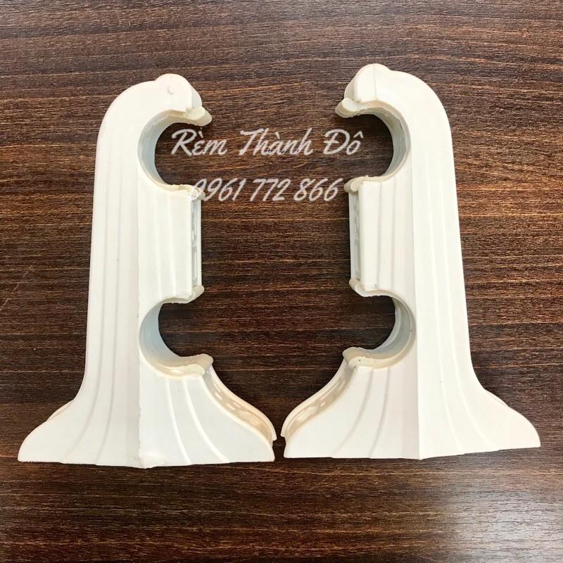 Trụ đỡ rèm, chân rèm