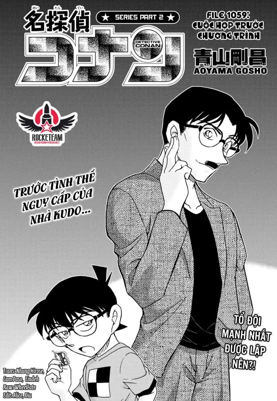 conan chapter 1059 1