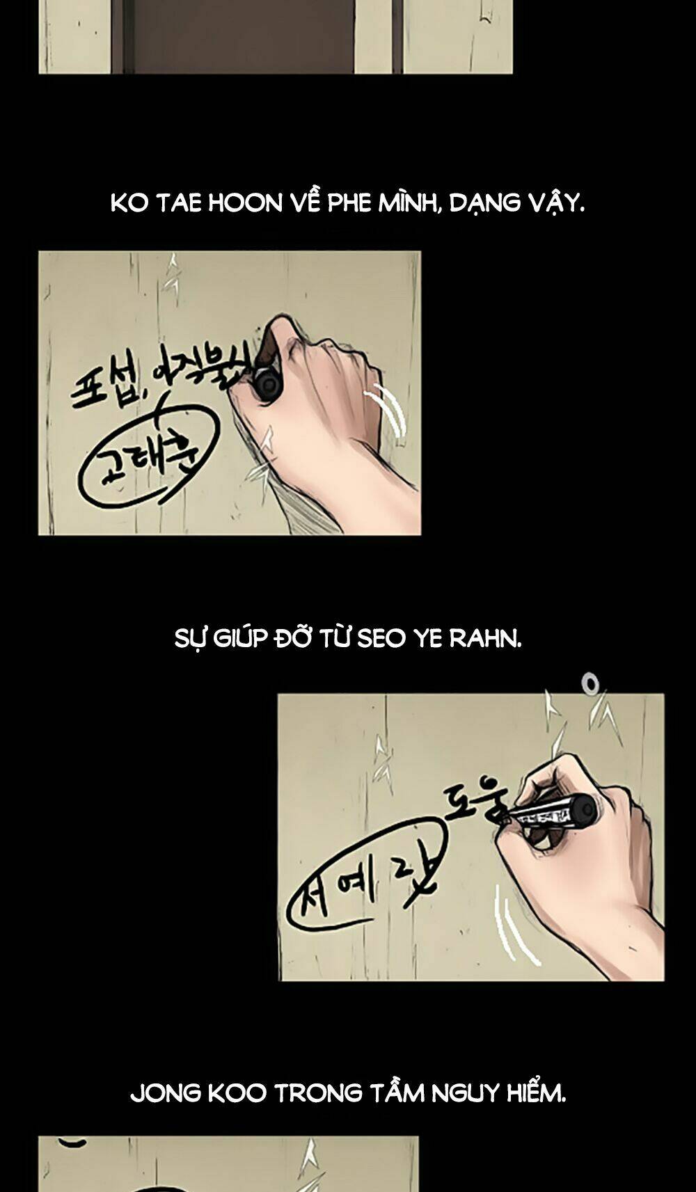 dokgo | độc cô chapter 9 3