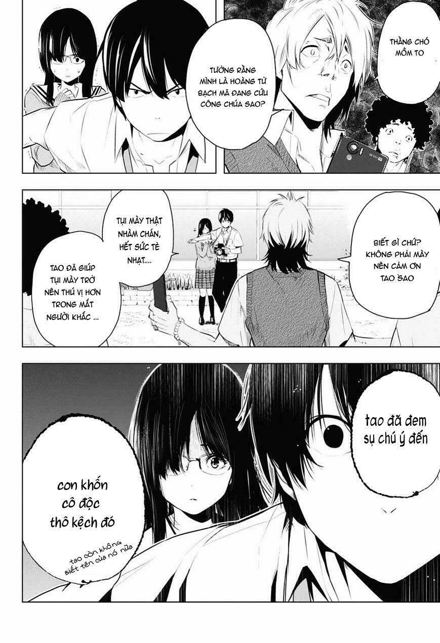 gachipin chapter 1 33