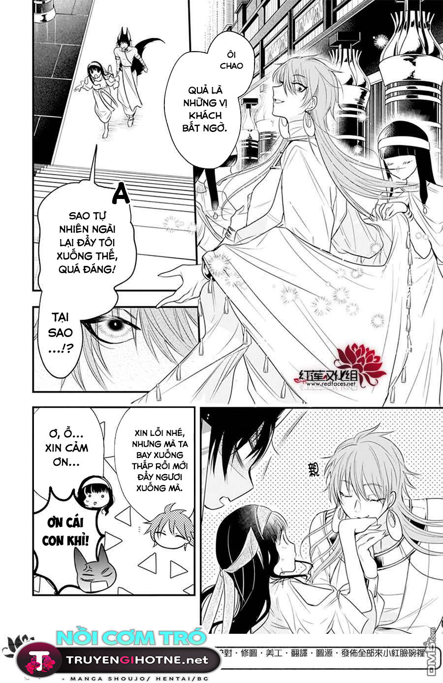 merritt và vị thần ai cập rảnh rỗi chapter 2.2 3