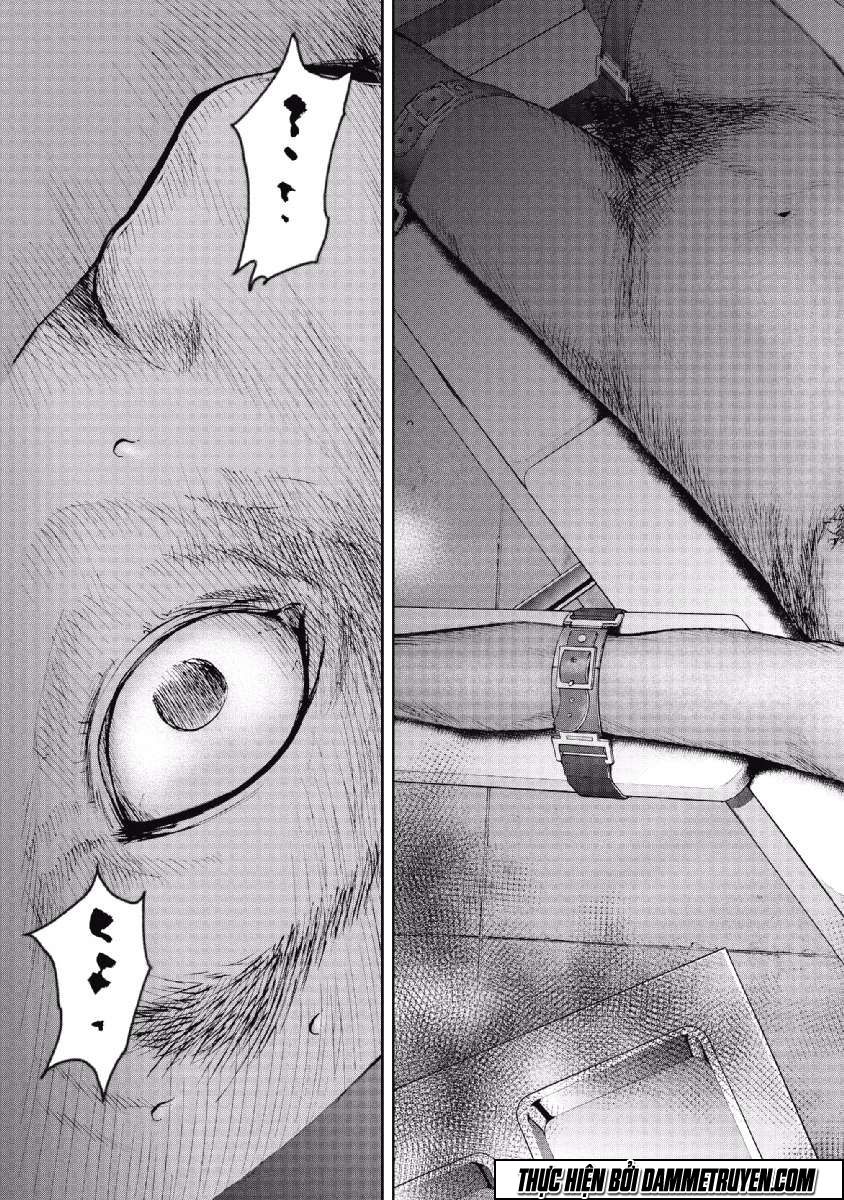 Gift ± chapter 65 4