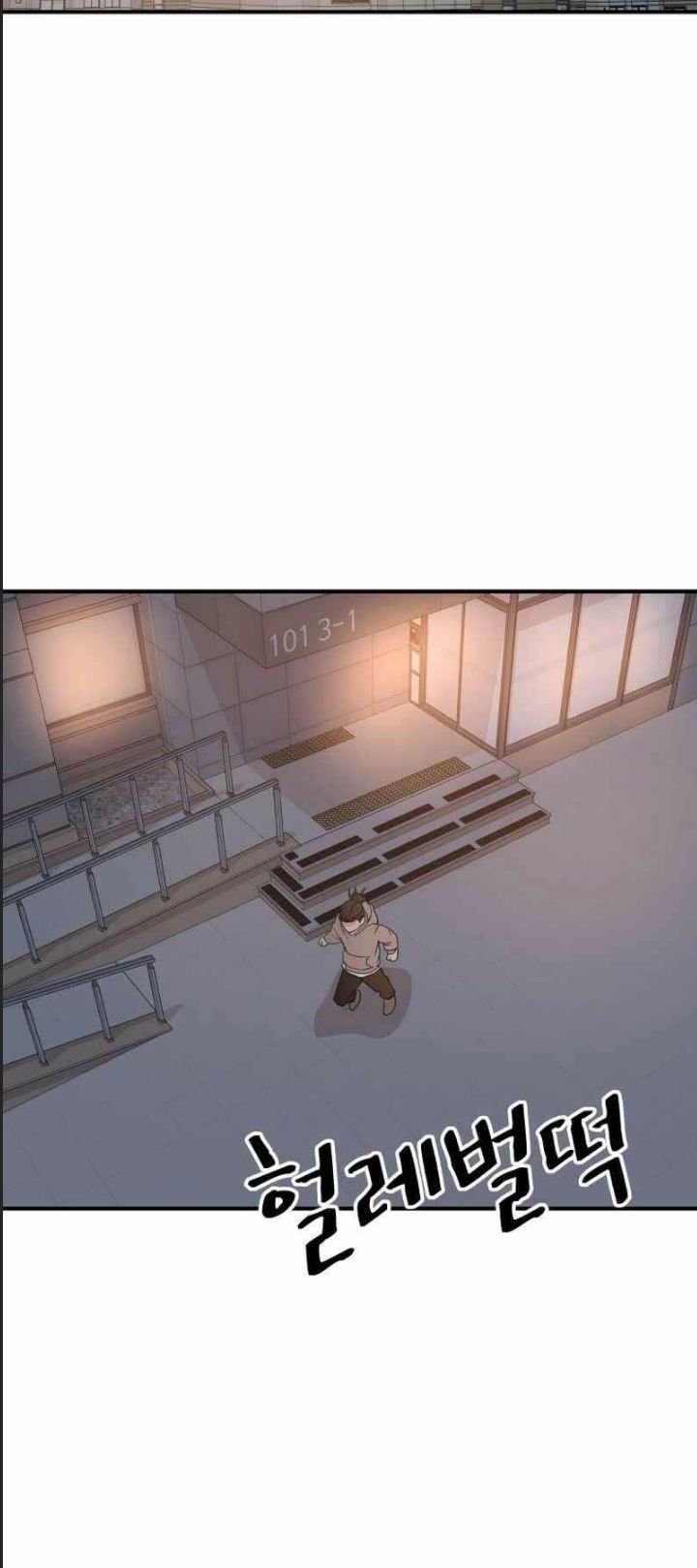 bạn trai võ sĩ chapter 91 47