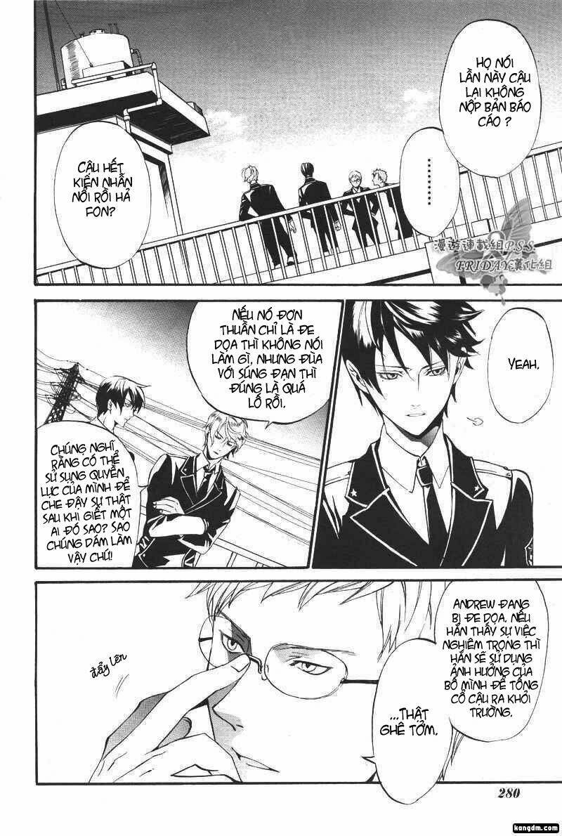 ilegenes chapter 8 3