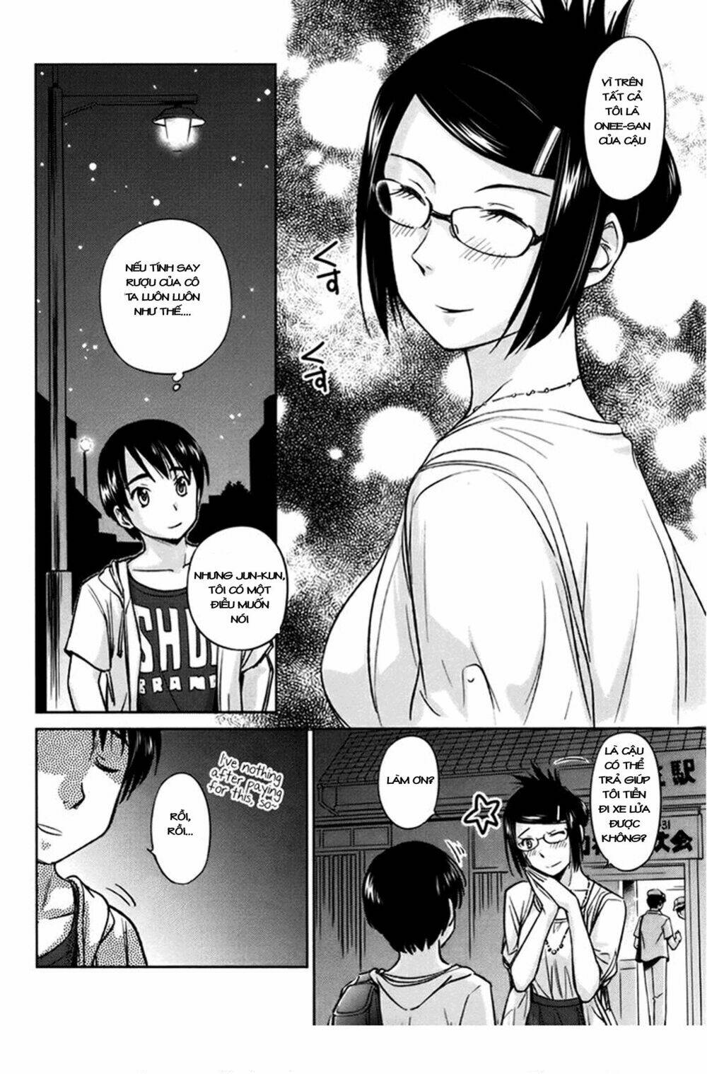 kono oneesan wa fliction desu!? chapter 17 17